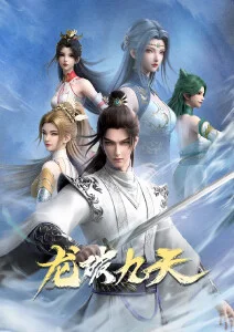 小镇怪谈悬疑动漫全集在线观看